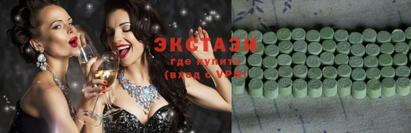 mix Зерноград
