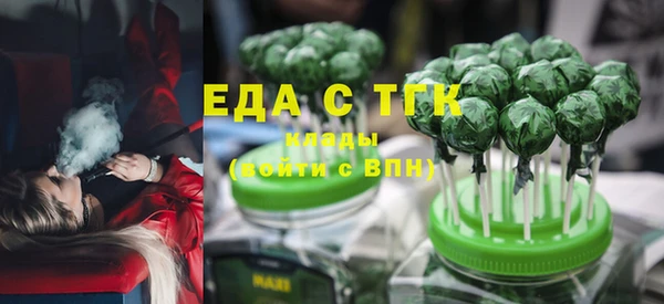 mix Зерноград