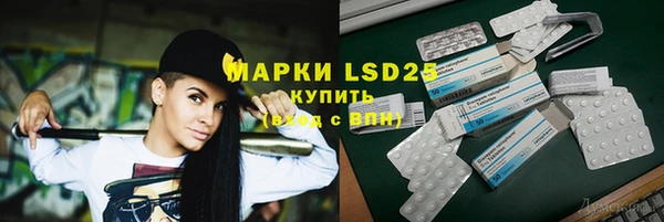 mix Зерноград