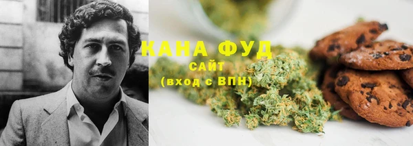 mix Зерноград