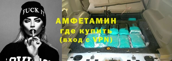 mix Зерноград