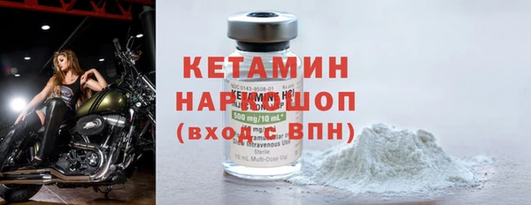 mix Зерноград