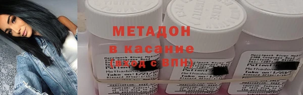 mix Зерноград