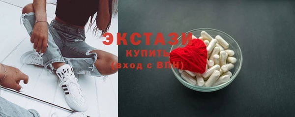 mix Зерноград