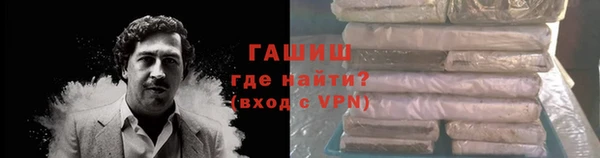 мяу мяу мука Тайга