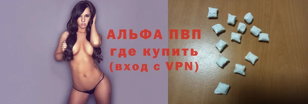 mix Зерноград