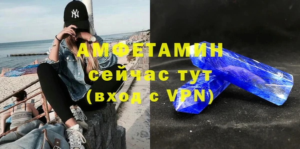мяу мяу мука Зеленодольск