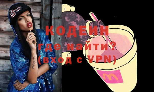 mdma Тавда