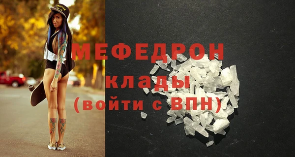 mix Зерноград