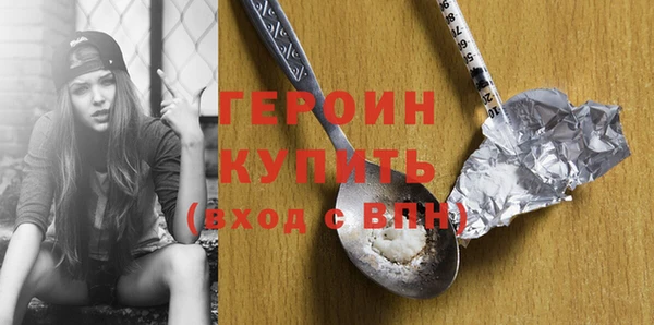 mix Зерноград