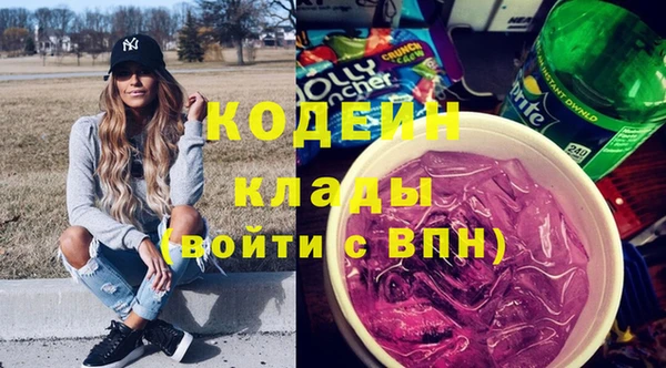 mix Зерноград