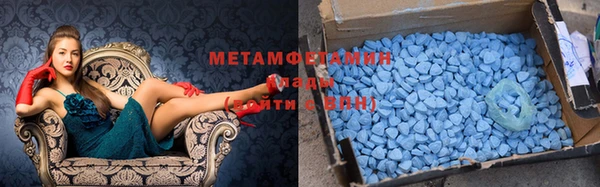 мяу мяу мука Зеленодольск