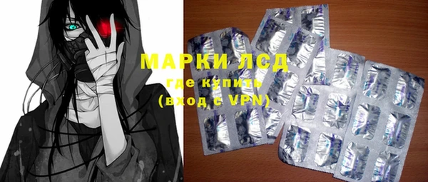 mdpv Инта