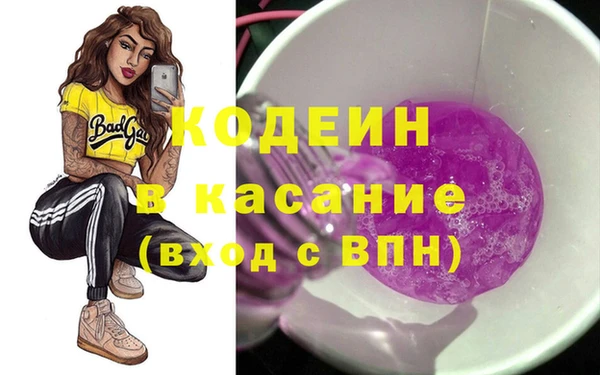 mix Зерноград