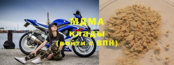 мяу мяу мука Зеленодольск